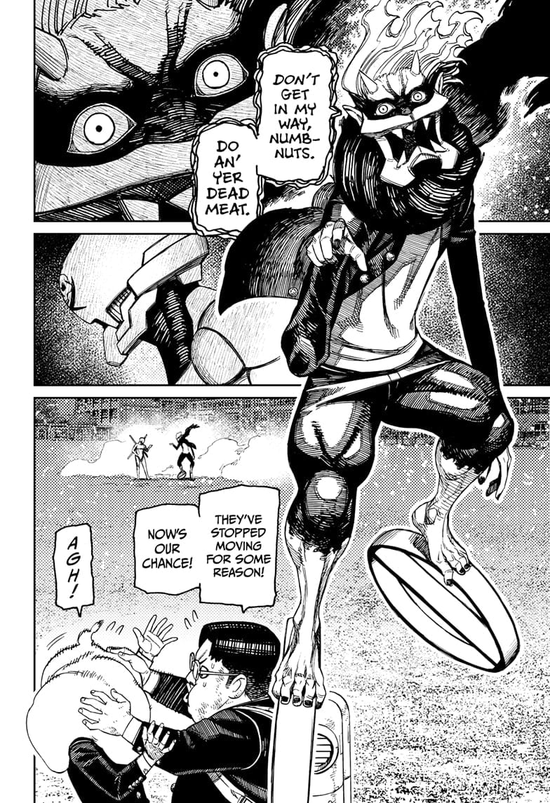 Dandadan, Chapter 188 image 08